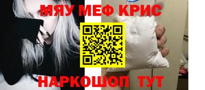 эйфоретик Бугуруслан