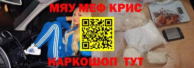 эйфоретик Бугуруслан