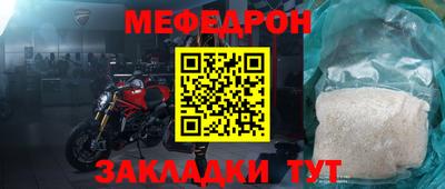 эйфоретик Бугуруслан