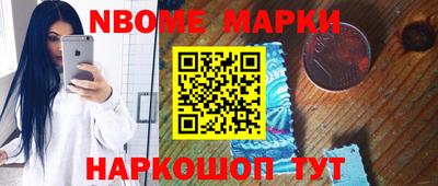 эйфоретик Бугуруслан