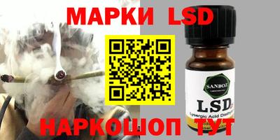 эйфоретик Бугуруслан