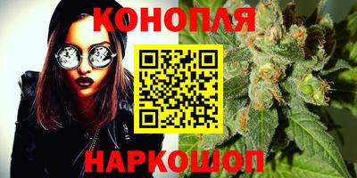 эйфоретик Бугуруслан