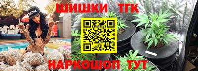 крисы Будённовск