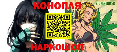 эйфоретик Бугуруслан