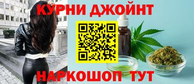 стафф Бузулук