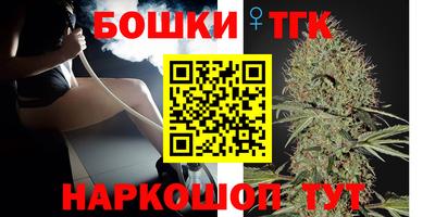 крисы Будённовск