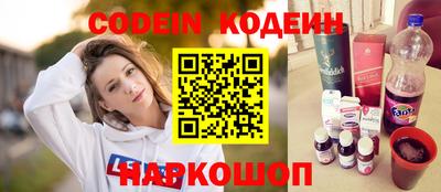 крисы Будённовск