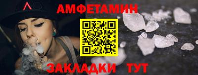 крисы Будённовск