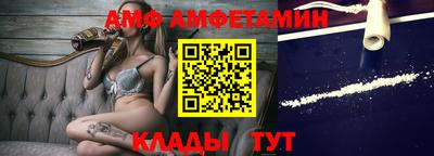 эйфоретик Бугуруслан