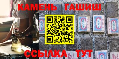 крисы Будённовск