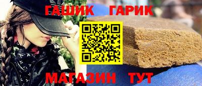 эйфоретик Бугуруслан