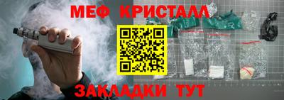 эйфоретик Бугуруслан