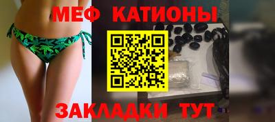 крисы Будённовск