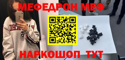 эйфоретик Бугуруслан